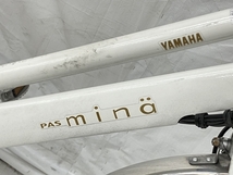 【動作保証】YAMAHA ヤマハ PAS mina PA26M パス ミナ 電動自転車 自転車 中古 楽 K8720421_画像5