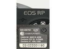 【動作保証】Canon EOS RP ミラーレス 一眼レフ デジタル カメラ ボディ 中古 F8768440_画像10