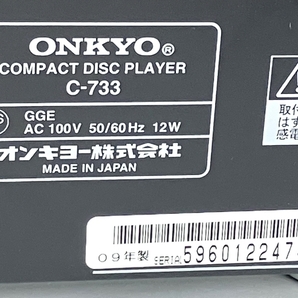 【動作保証】ONKYO C-733 CDプレーヤー CDデッキ 2009年製 音響機材 オーディオ オンキョー 中古 Y8758957の画像3