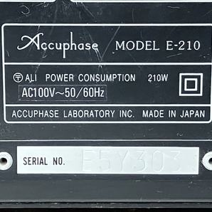 【動作保証】Accuphase アキュフェーズ E-210 プリメインアンプ 音響機器 中古 K8691951の画像8