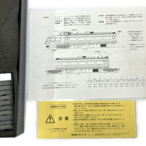 【動作保証】KTM カツミ 小田急 3100系 NSEロマンスカー 原形タイプ 11両セット HOゲージ 中古 訳有 T8768107の画像3