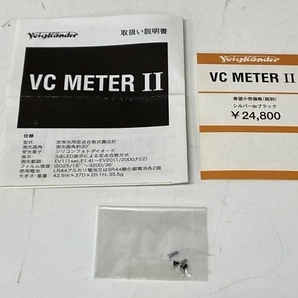 【動作保証】 VOIGTLANDER フォクトレンダー VC METER II 小型露出計 中古 S8775164の画像9