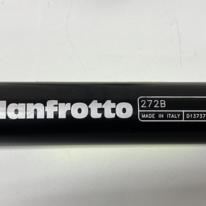 【動作保証】 Manfrotto 1052JBAC 背景紙サポートシステム マンフロット 中古 S8741468の画像8