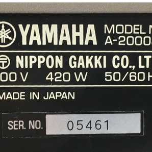 YAMAHA A-2000a プリメインアンプ ヤマハ 音響機材 ジャンク Y8720302の画像2