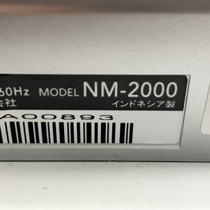 【動作保証】CASIO NM-2000 電子レジスター 店舗用品 カシオ レジ 中古 O8777133の画像3