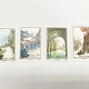 中国 切手 革12 紅旗用水路 4種 完 1972 消印無し 中古 W8766787の画像1