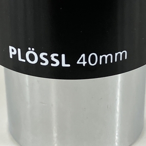 PLOSSl プルーセル 40mm 他6点 合計7点 セット 天体観測 望遠鏡 レンズ パーツー ジャンク K8765898の画像3