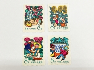 中国切手 特18 児童の生活 4種完 1957年 消印なし 中古 W8761484