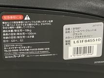 【動作保証】 カーメイト エールベベ クルット4i グランス BF887 チャイルドーシート 2016年製 中古 楽 N8743228_画像9