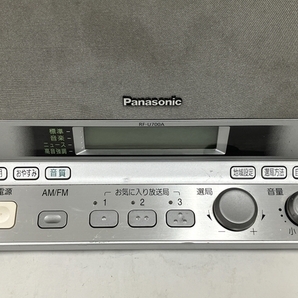 【動作保証】 Panasonic RF-U700A パナソニック 2バンドレシーバー ラジオ AM FM 2011年製 音響機器 中古 M8755186の画像4