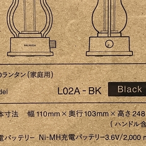 BALMUDA The Lantern L02A-BK バルミューダ キャンプ ライト/ランタン 未使用 S8776320の画像7