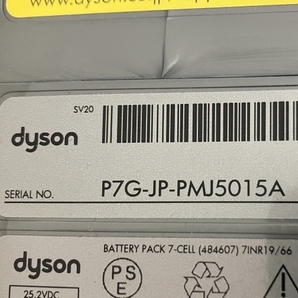 【動作保証】 dyson SV20 v12 detect slim total clean スタンド付き ダイソン 中古 O8775743の画像10