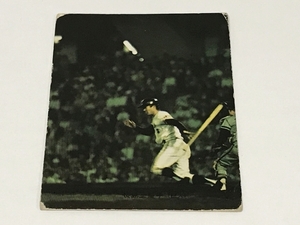 カルビー プロ野球カード 3 長嶋茂雄 巨人 ジャイアンツ ジャンク F8385356