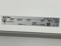 RICOH リコー SP 2300SFL A4 モノクロレーザープリンター複合機 中古 N8323237_画像8