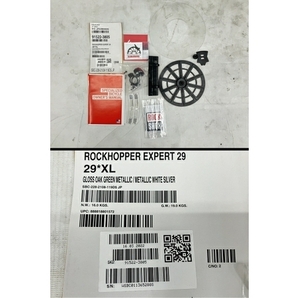 【引取限定】SPECIALIZED rockhopper EXPERT 29 SRAM ファットバイク スペシャライズド 中古 美品 直 O8371098の画像2