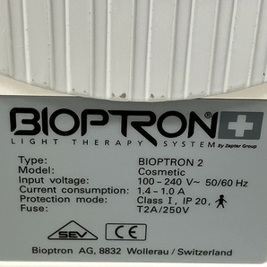 BIOPTRON バイオプトロン2 照射 美顔器 美容機器 ジャンク T8206589の画像7