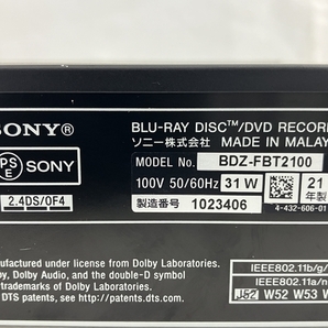【動作保証】 SONY BDZ-FBT2100 4Kチューナー内蔵 HDブルーレイ/DVDレコーダー 2TB 2021年製 家電 N8746529の画像7