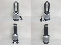 【動作保証】 Dyson ダイソン HP00 Pure Hot + Cool 空気清浄機能付 ファンヒーター 中古 F8737701_画像3