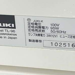 【初期動作保証】 JUKI TL-96 SPUR deluxe ミシン 裁縫 家電 中古 Z8709851の画像10