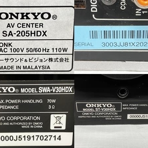 【動作保証】 ONKYO SA-205HDX ST-V30HDX SWA-V30HDX 音響 機器 AVアンプ スピーカー ホームシアター セット 中古 F8671582の画像10