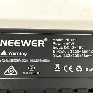 【動作保証】NEEWER NL660 LEDビデオライト 調光 スタンド 2台セット 中古 T8717326の画像9