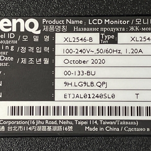 【動作保証】 BENQ XL2546 24.5インチ 液晶 ディスプレイ 2020年製 モニターアーム付き 元スタンド無 中古 T8730319の画像5