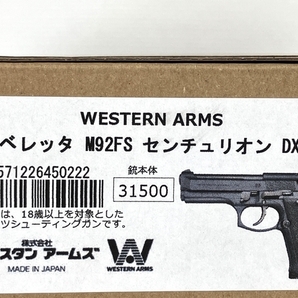 【動作保証】WA ベレッタ M92FS センチュリオン DX MI2 ガスブローバック 中古 Y8767532の画像4