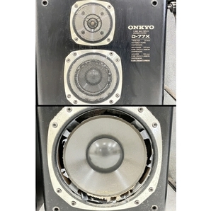 【引取限定】ONKYO D-77X スピーカー ペア ブックシェルフ型 77シリーズ 音響機器 オンキョー ジャンク 直 O8757273の画像7