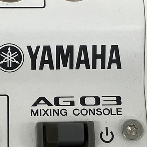【動作保証】YAMAHA AG03 ミキシングコンソール オーディオインターフェース 音響機材 中古 K8765345の画像7