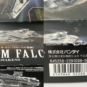 BANDAI 1/144 0202288 STARWARS ミレニアム・ファルコン(フォースの覚醒) 未組立 未使用 S8779955の画像9