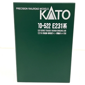 KATO 10-522 E231系 東海道線 湘南新宿ライン 10両セット Nゲージ 鉄道模型 ジャンク B8722876の画像9