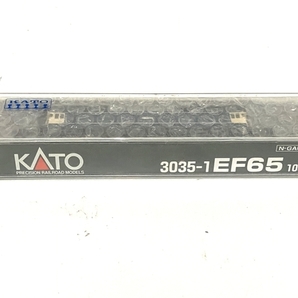 KATO 3035-1 EF65形 1000番台 電気機関車 Nゲージ 鉄道模型 ジャンク B8722877の画像8