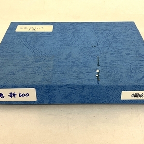 【動作保証】グリーンマックス 京浜急行 新600形タイプ 4両編成セット Nゲージ 組み立て済 中古 訳有 T8768110の画像9