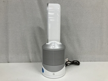 【動作保証】Dyson HP03 Pure Hot+Cool Link ファンヒーター 2017年製 ダイソン 中古 訳あり S8700112_画像3