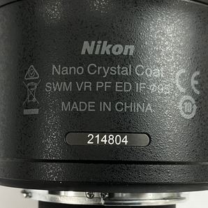 【動作保証】NIKON ニコン AF-S NIKKOR 500mm F5.6E PF ED VR 超望遠 単焦点レンズ 中古 良好 N8749074の画像8