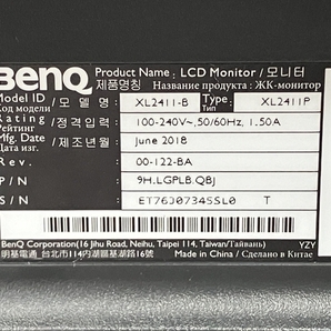 【動作保証】BenQ XL2411P モニター 24インチ ディスプレイ PC周辺 中古 S8768585の画像5
