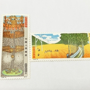 中国 切手 T.3 戸県の農民画 1974 6種 完 消印無し 中古 W8766795の画像3