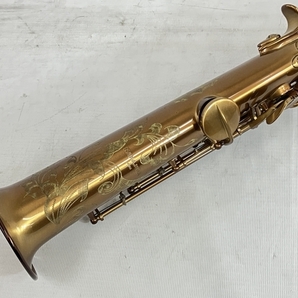 【動作保証】中島楽器 NAKAJIMA S.SAX MAT DL ソプラノサックス W/E 彫刻有り 管楽器 ケースあり 中古 美品 N8756910の画像4