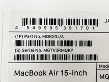 【充放電回数33回】【動作保証】 Apple MacBook Air M2 ノートパソコン 8GB SSD 512GB Ventura 中古 美品 M8751575_画像10