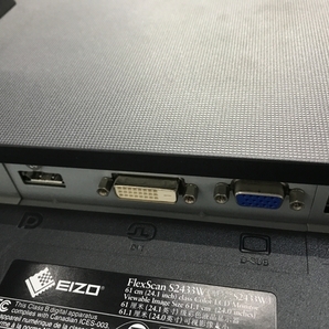 【動作保証】EIZO FlexScan S2433W 液晶モニター 24.1型 2010年製 家電 エイゾー 中古 F8781764の画像9