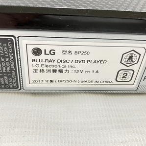 【動作保証】LG BP250 ブルーレイディスク DVDプレーヤー 2017年製 エルジー 家電 中古 H8776328の画像7