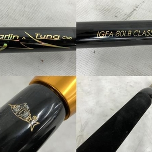 【引取限定】 Marlin&Tuna Club IGFA 80LB CLASS トローリングロッド カーブバット 中古 直 Y8773029の画像2