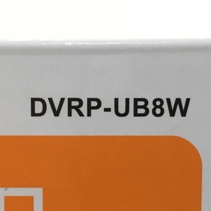 【動作保証】IO DATA DVRP-UB8W USB A対応 USB電源補助ケーブル・保存ソフト付き ポータブル DVDドライブ 中古 Y8771007の画像4