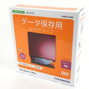 【動作保証】IO DATA DVRP-UC8R Type-C対応 保存ソフト付き ポータブル DVDドライブ 中古 Y8771006の画像3