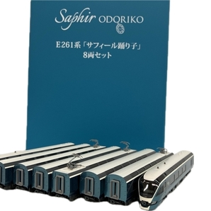 【動作保証】KATO Nゲージ 10-1644 E261系「サフィール踊り子」8両セット 特別企画品 鉄道模型 電車 中古 美品 C8780743の画像1