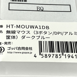 【動作保証】HashTAG HT-MOUWA1DB Chrome / Android / Mac / Windows11 対応 BlueLED / ワイヤレス マウス 中古 Y8770994の画像3