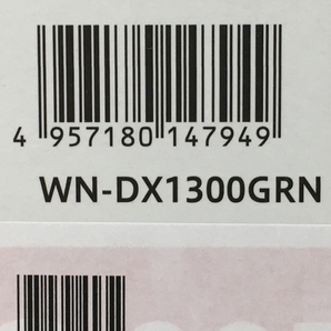 【動作保証】IO DATA WN-DX1300GRN 360コネクト搭載 867Mbps(規格値)対応 Wi-Fi メッシュルーター 中古 Y8770990の画像7