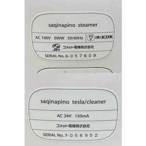 【動作保証】コメット電機 SAQINA saqinapino steamer サキナピノ 美顔器 美容 機器 中古 F8757924の画像10