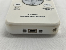 【動作保証】SONY ICZ-R110 ポータブル ラジオ付き ICレコーダー ソニー 中古 W8759190_画像6