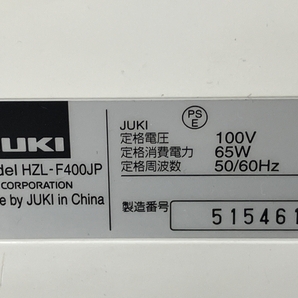 JUKI HZL-F400JP ミシン エクシード ドレスメイク ジューキ ジャンク S8767318の画像10